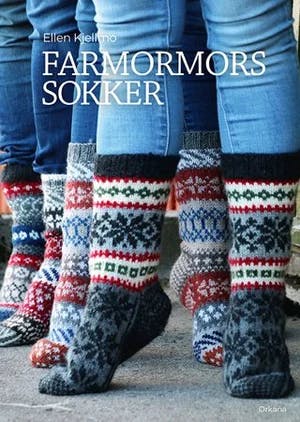 Omslag: "Farmormors sokker" av Ellen Kjellmo